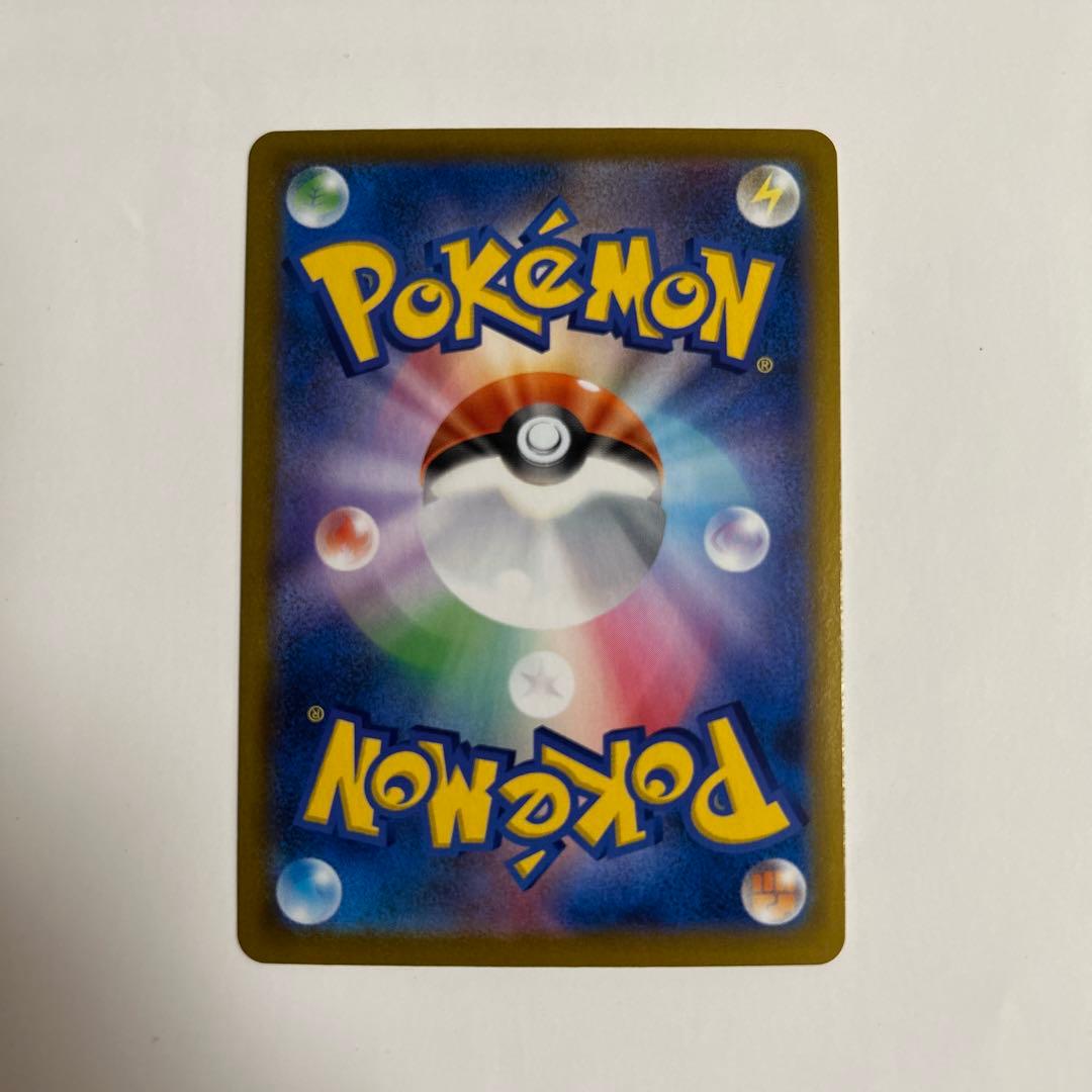 ポケモンカードニンフィアvmax csr ピカチュウ・ゼクロムchr＋おまけ付き