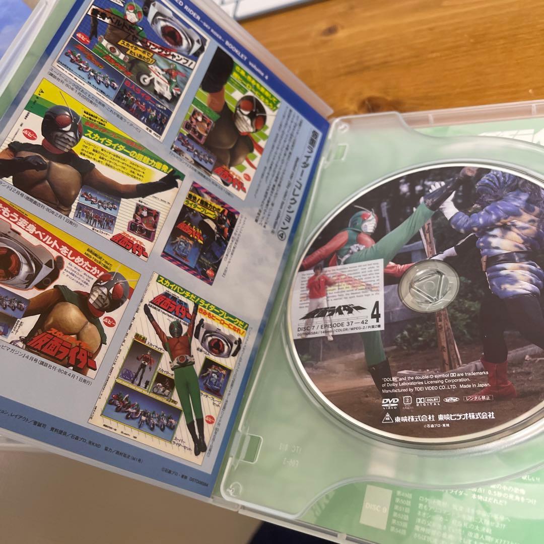 仮面ライダー スカイライダー dvd-box 全5巻セット 初回生産限定