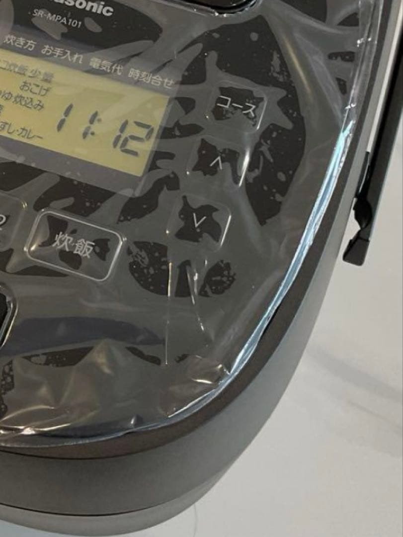 Panasonic 炊飯器 おどり炊き SR-MPA102 残り1点