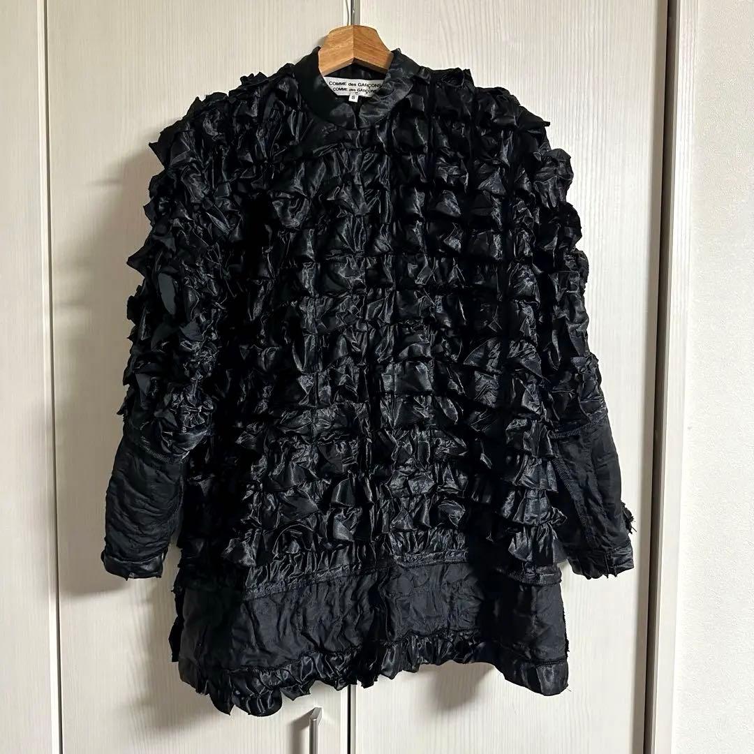 コムデギャルソン ブラックフリルアウター