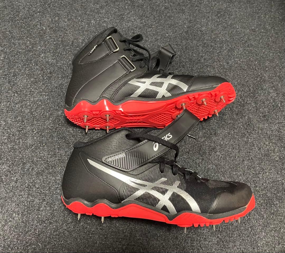 Asics Javelin Pro やり投げスパイク 【27.0cm】極美品