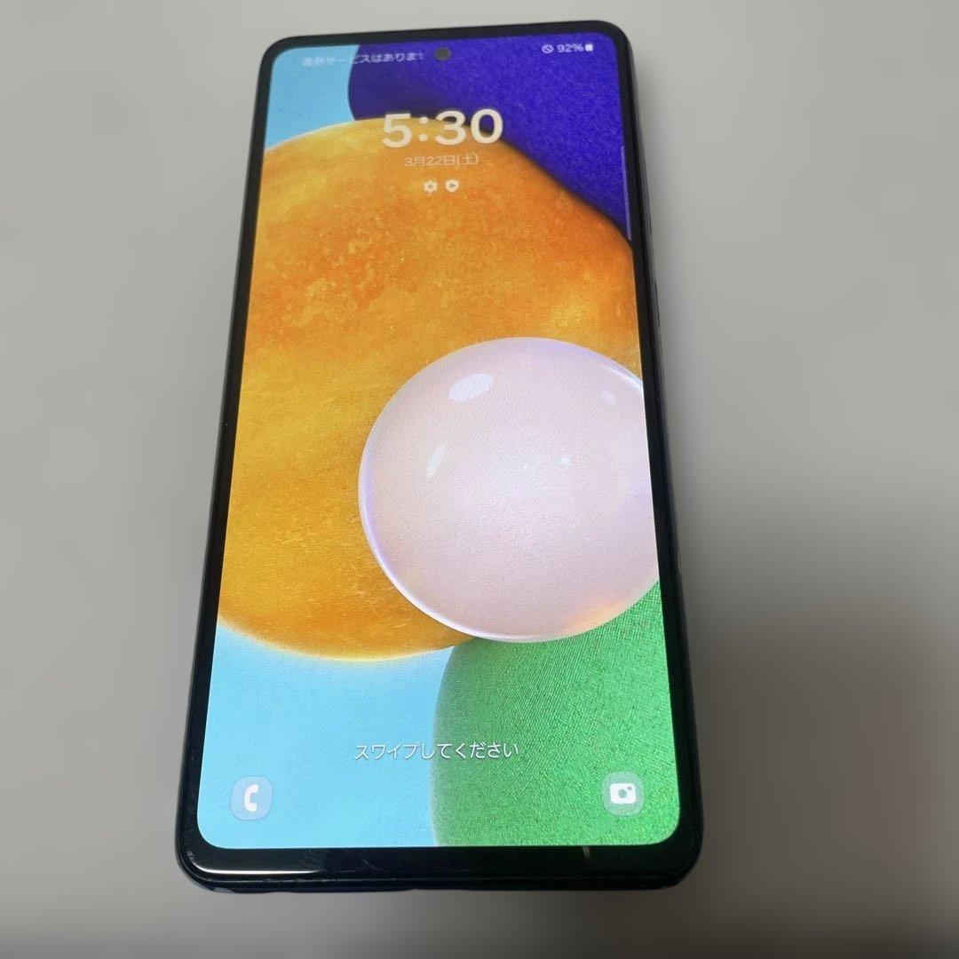 Galaxy A52 5G SC-53B 本体 sim フリー
