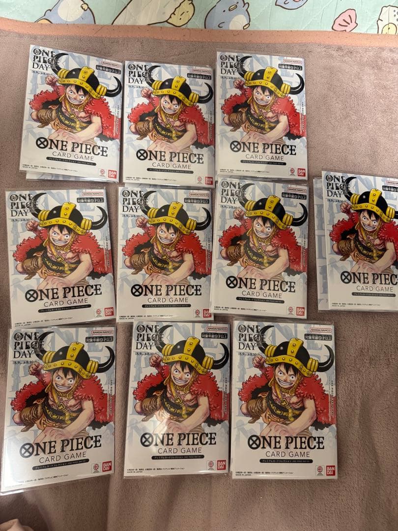 ワンピースカードゲーム プレミアムカードコレクション「ワンピースデイ25 10枚