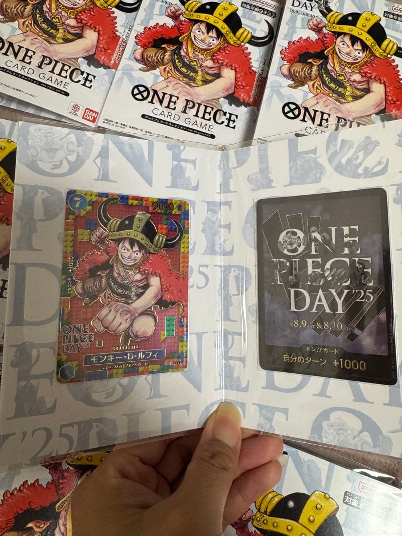 ワンピースカードゲーム プレミアムカードコレクション「ワンピースデイ25 10枚