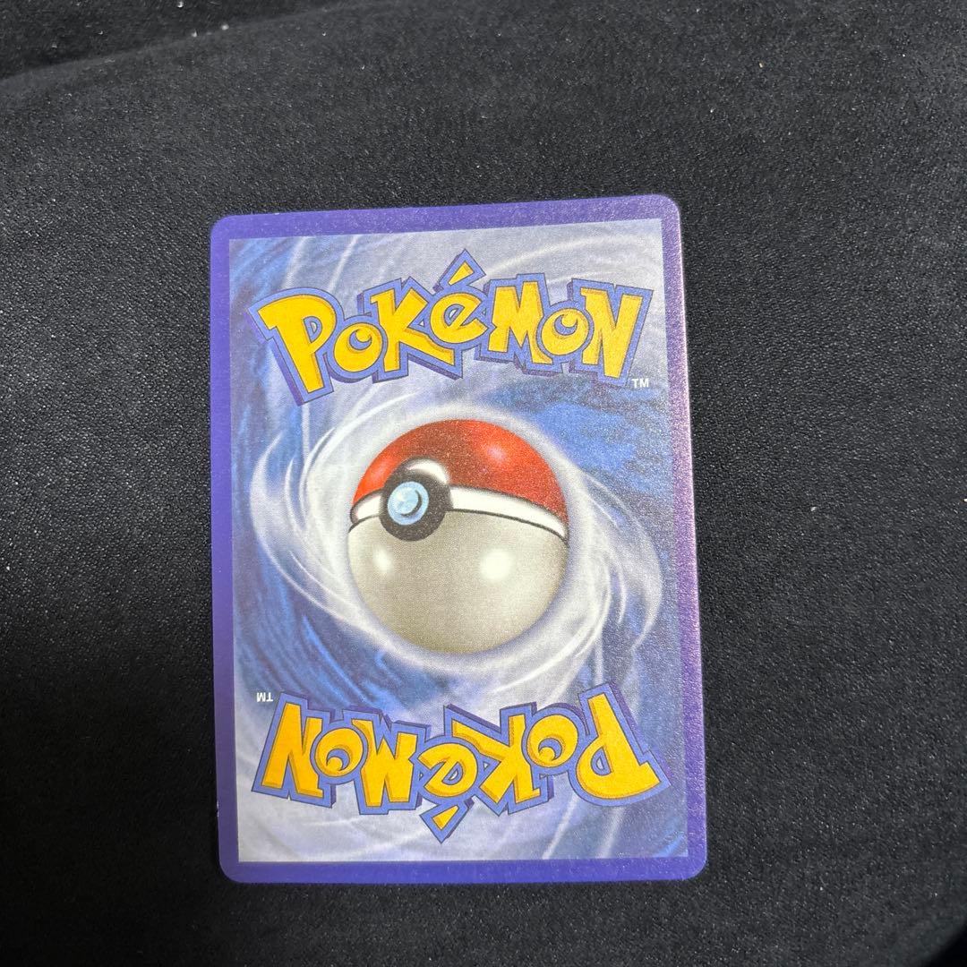 ルギアV SR S12 パラダイムトリガー 110/098英語版