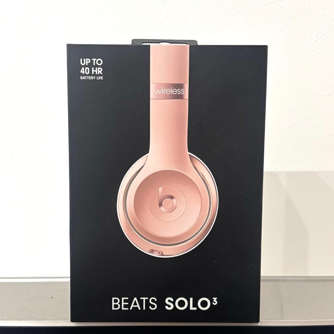 Beats Solo3 ワイヤレスヘッドホン ローズゴールド