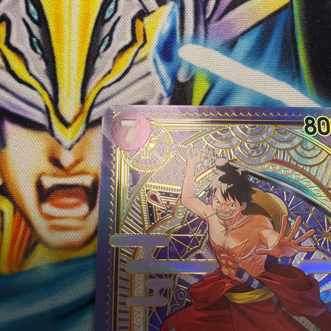 ワンピースカード　ルフィ太郎 SR SP(スペシャルカード) ST18-005