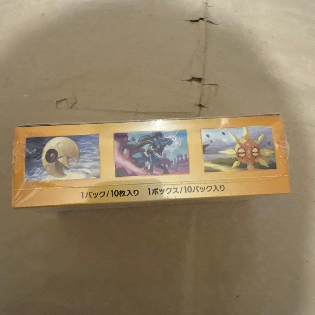 ポケモンカードBOX VSTARユニバース & クレイバースト シュリンク付き
