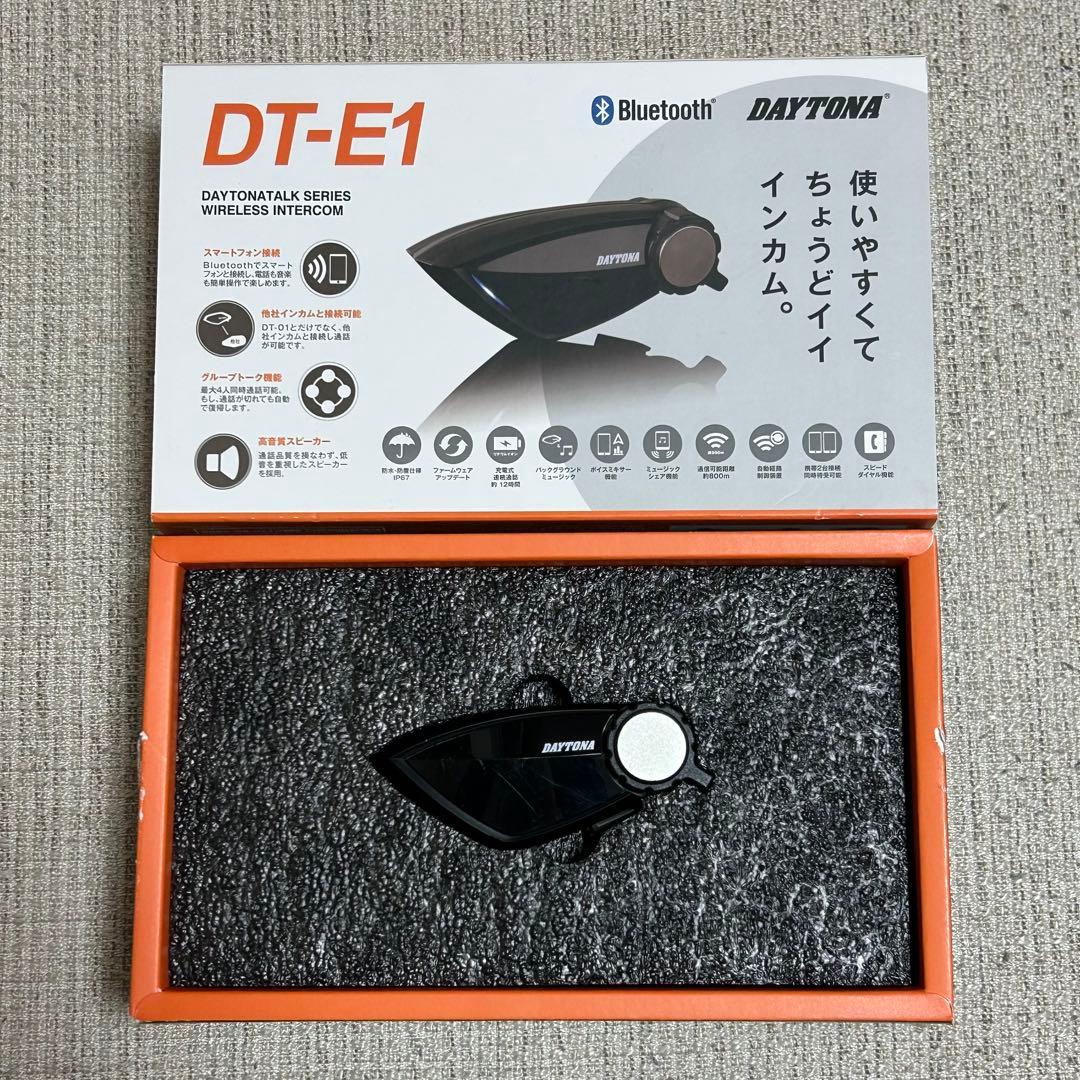 【DAYTONA】DT-E1 バイク インカム