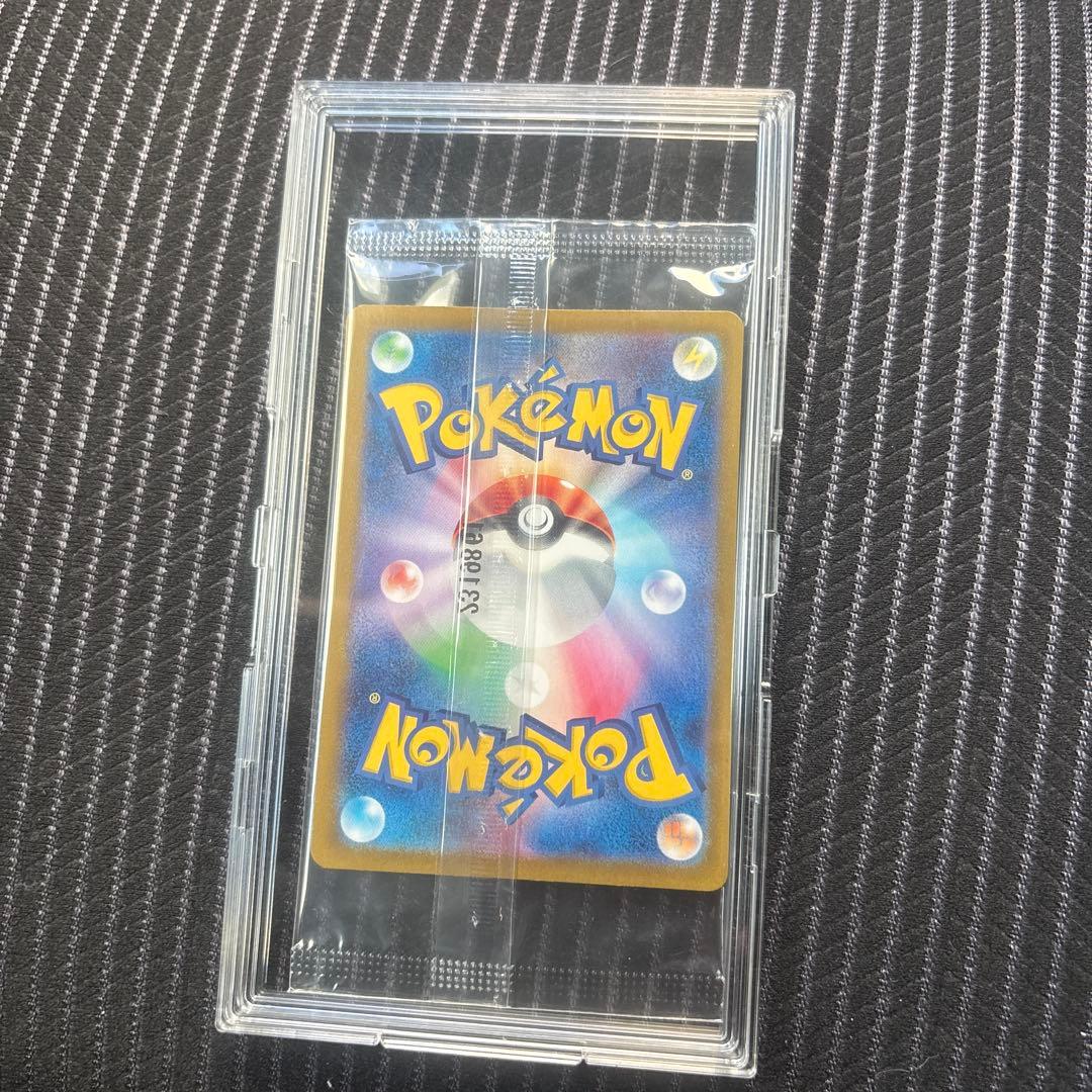 ポケモンカード イーブイ 70HP