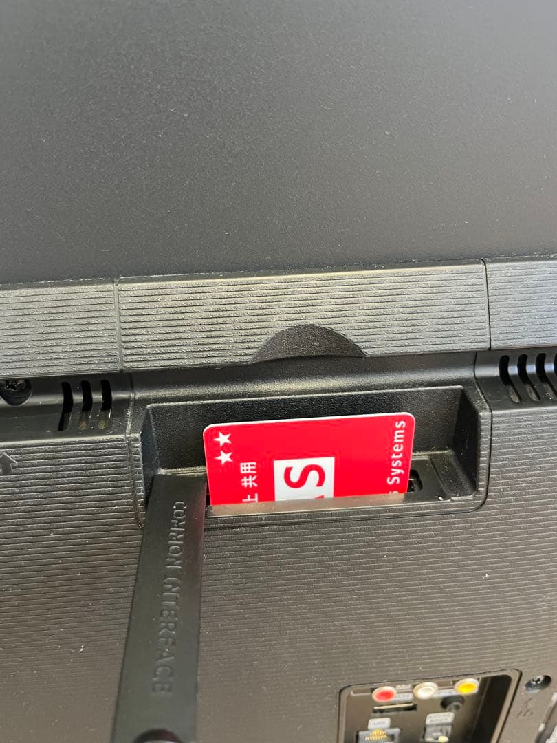 Hisense 50E6800 50V型4Kチューナー内蔵 液晶テレビ