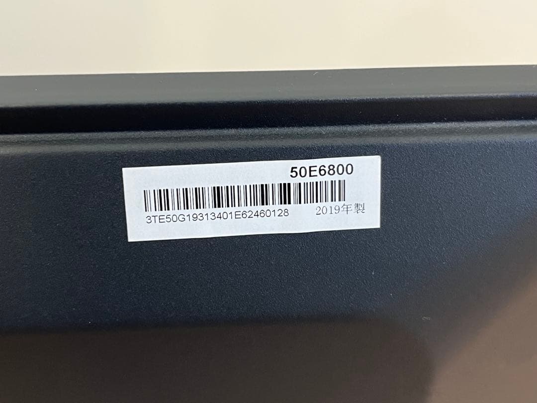 Hisense 50E6800 50V型4Kチューナー内蔵 液晶テレビ