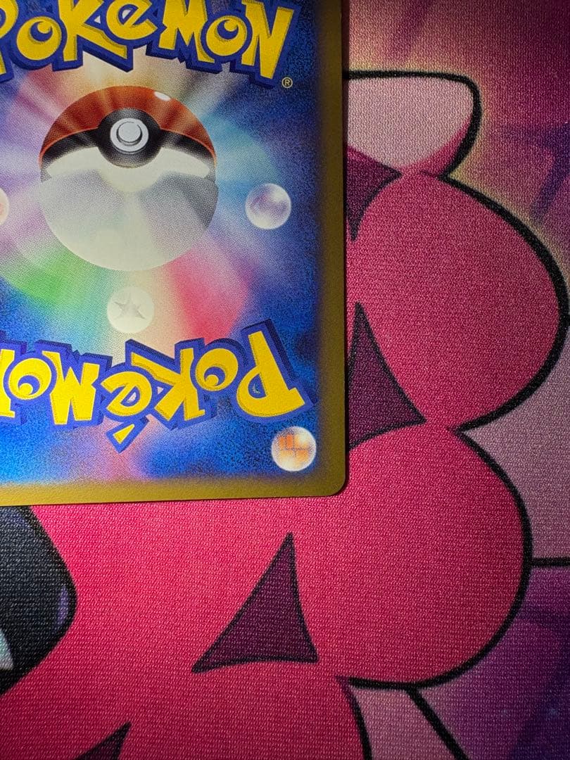 ポケモンカード ホウオウLEGEND 1ED