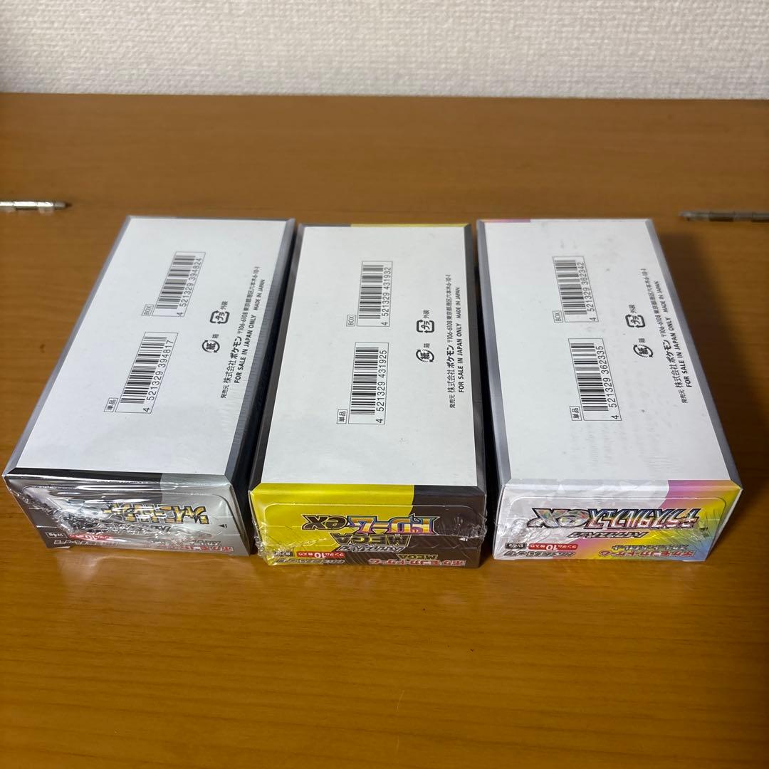 ポケカ MEGAドリーム テラスタルフェス シュリンク付き ポケセン産有