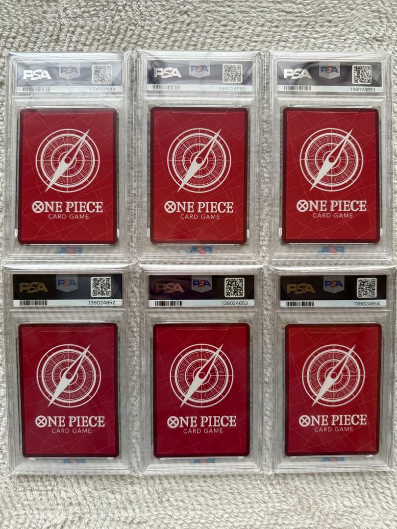 受け継がれる意志　リーダーパラレルPSA10連番セット　GODパック