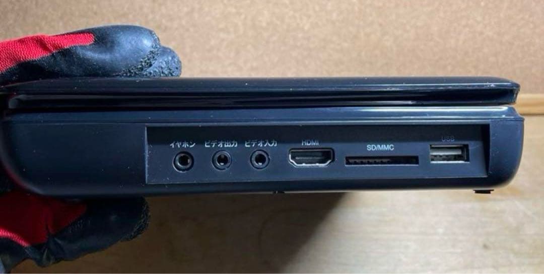 TEES 9インチ ポータブルDVD・BD・Blu-ray・ブルーレイプレーヤー