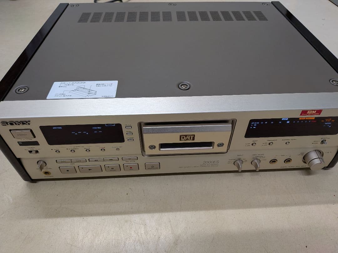 SONY DATデッキ 2000ES