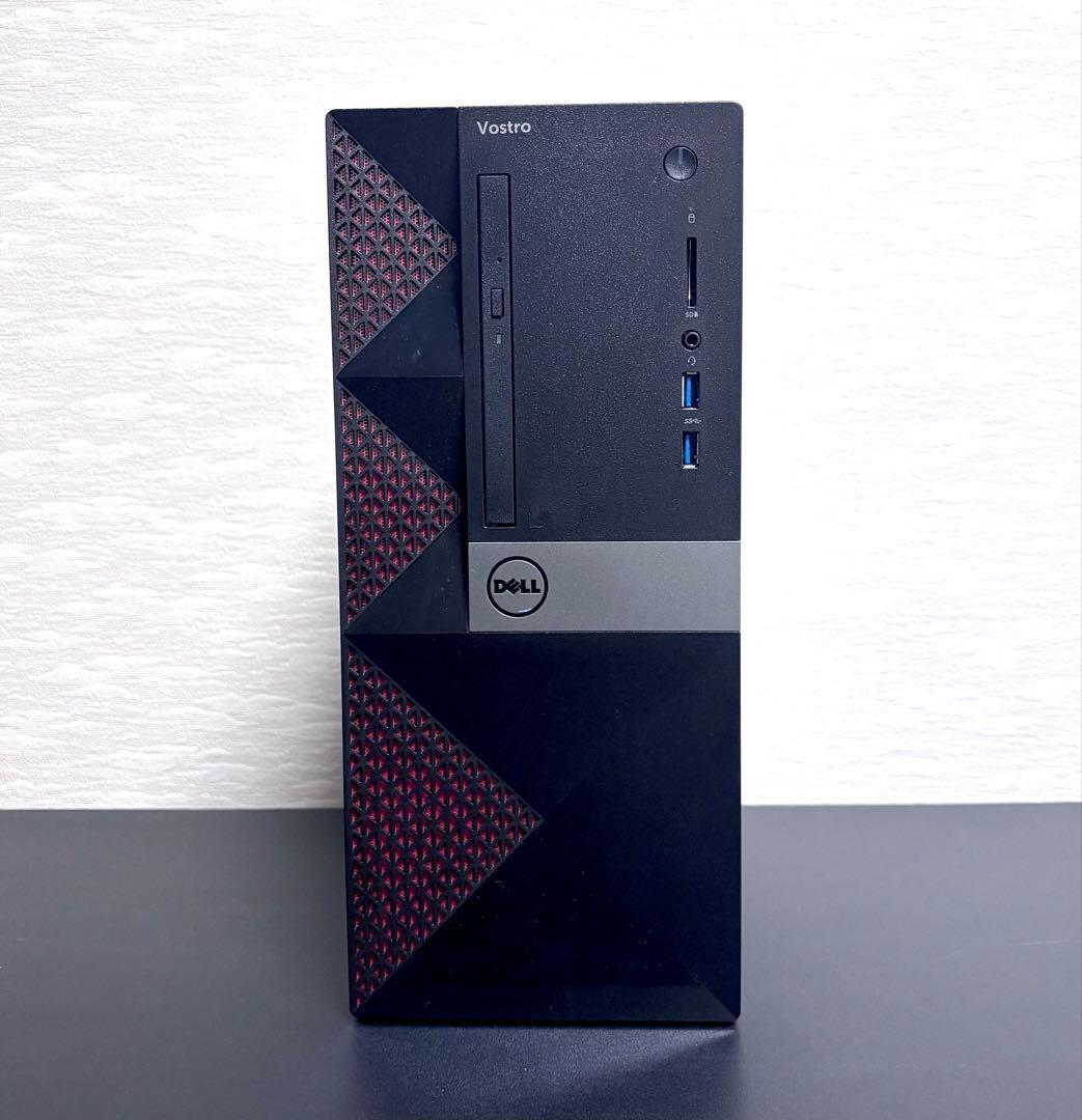 デル Vostro 3667/i7-6700/8GB/SSD480GB