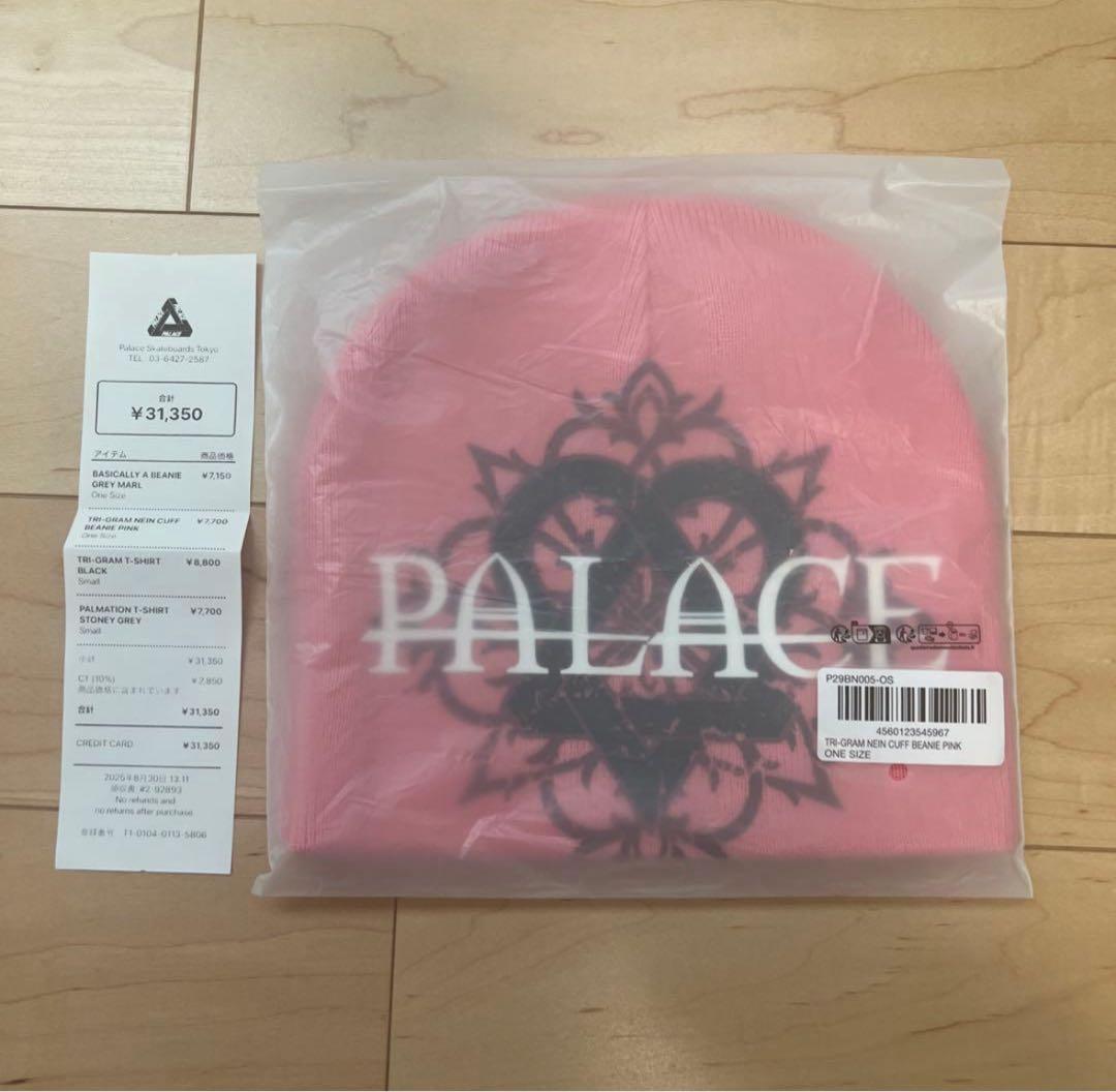 帽子 PALACE TRI-GRAM NEIN CUFF BEANIE