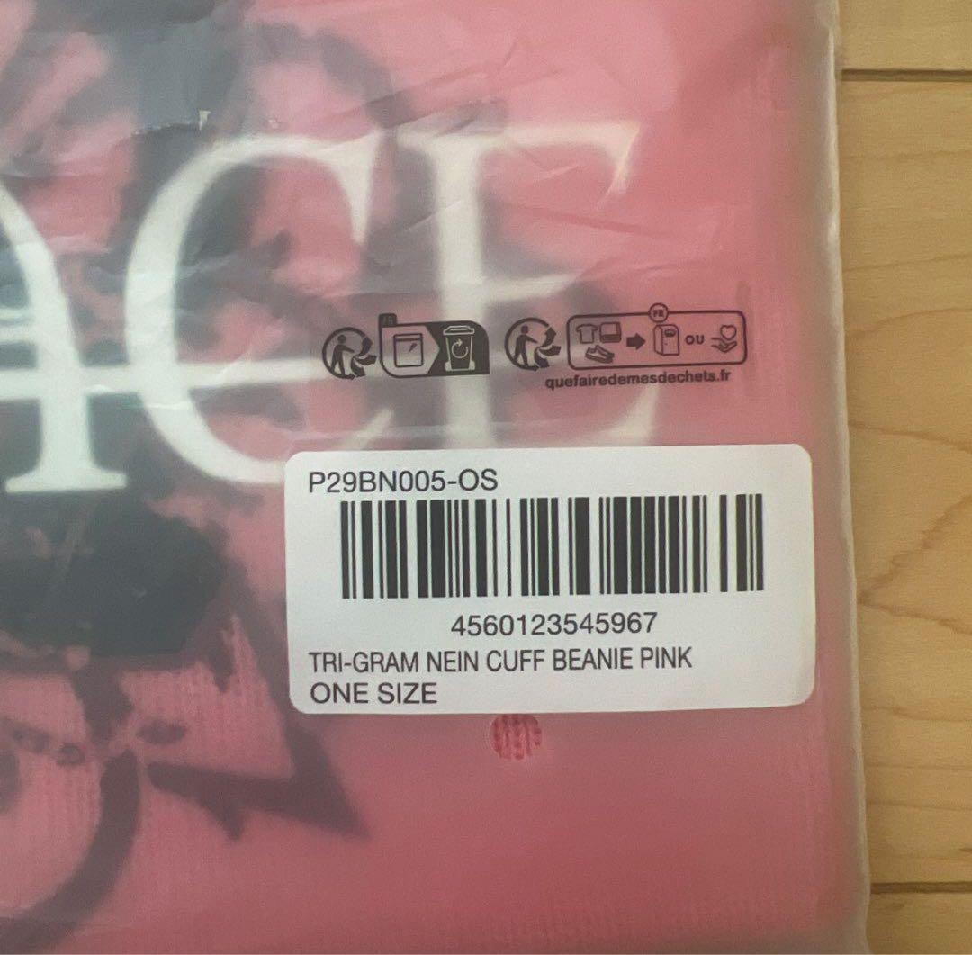 帽子 PALACE TRI-GRAM NEIN CUFF BEANIE