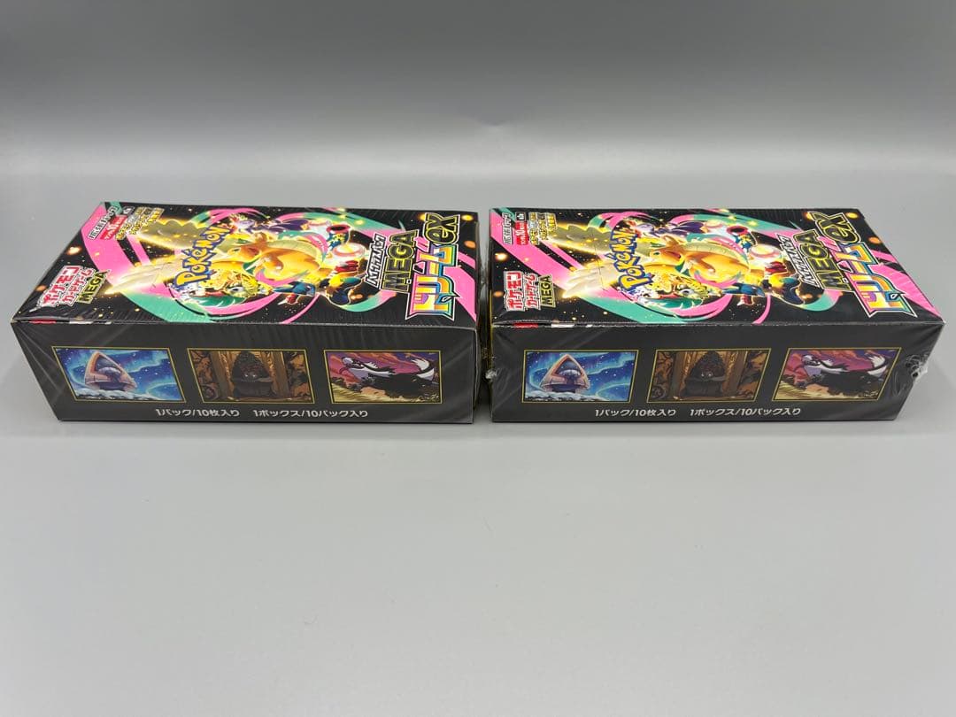 ポケモンカード　メガドリームEX BOX シュリンク付き