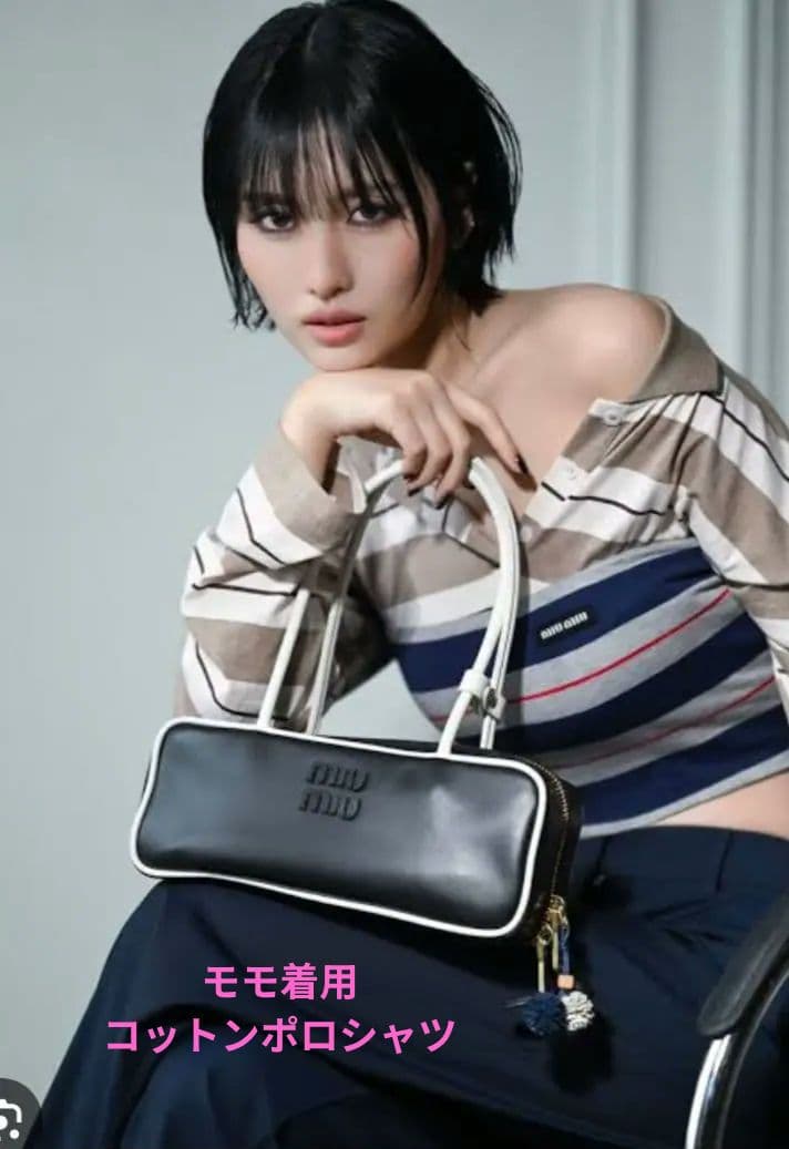 Twice モモ着用　ミュウミュウ　超美品正規品　コットンジャージー ポロシャツ