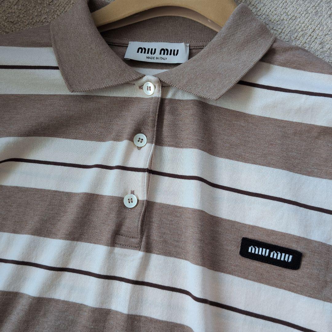 Twice モモ着用　ミュウミュウ　超美品正規品　コットンジャージー ポロシャツ