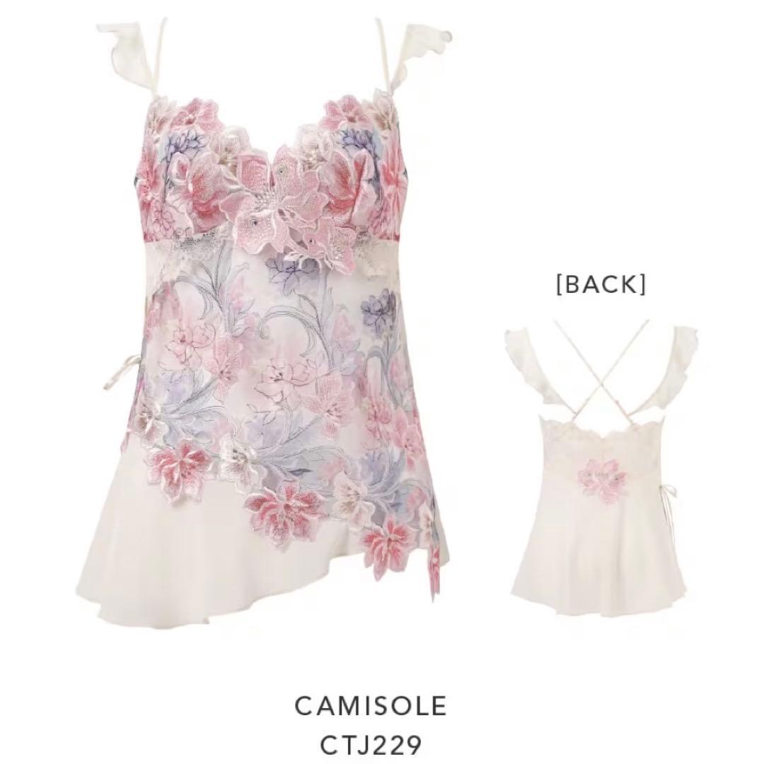 サルート 店舗限定 29 group キャミソール