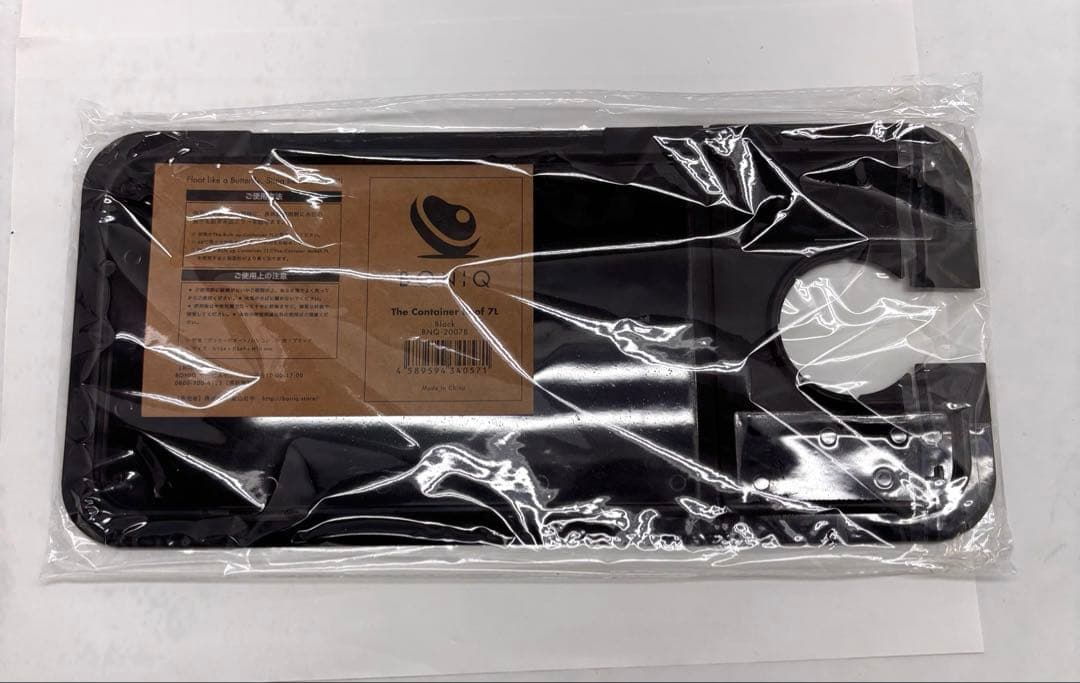 BONIQ 2.0 BNQ-10 低温調理器　ボニーク