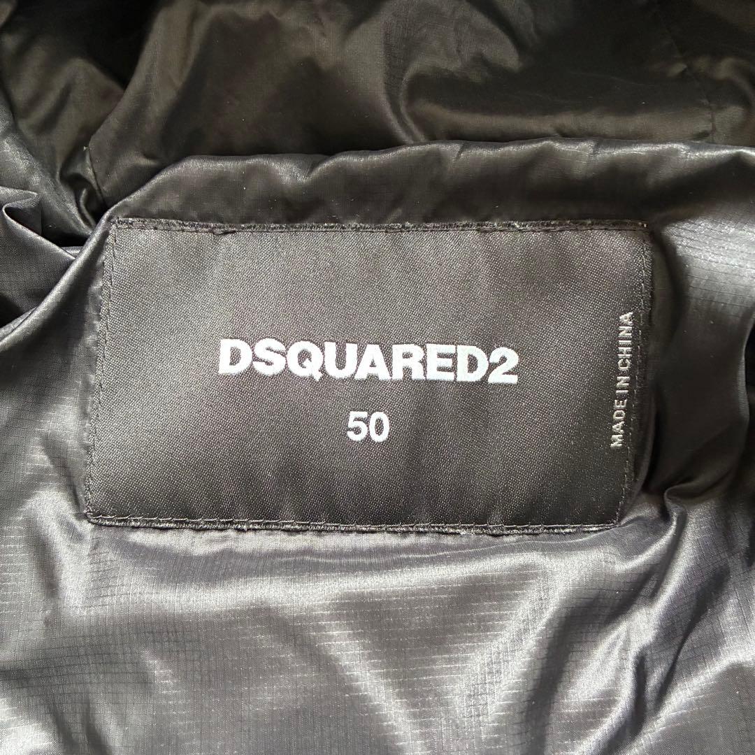 DSQUARED2 ダウンジャケット ブラック/オレンジ 50
