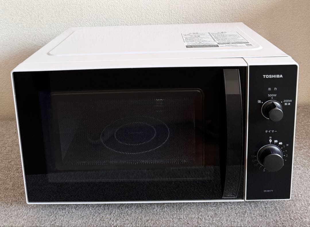 【美品】東芝 電子レンジ ER-M17Y(W) 17L 全国対応 動作保証
