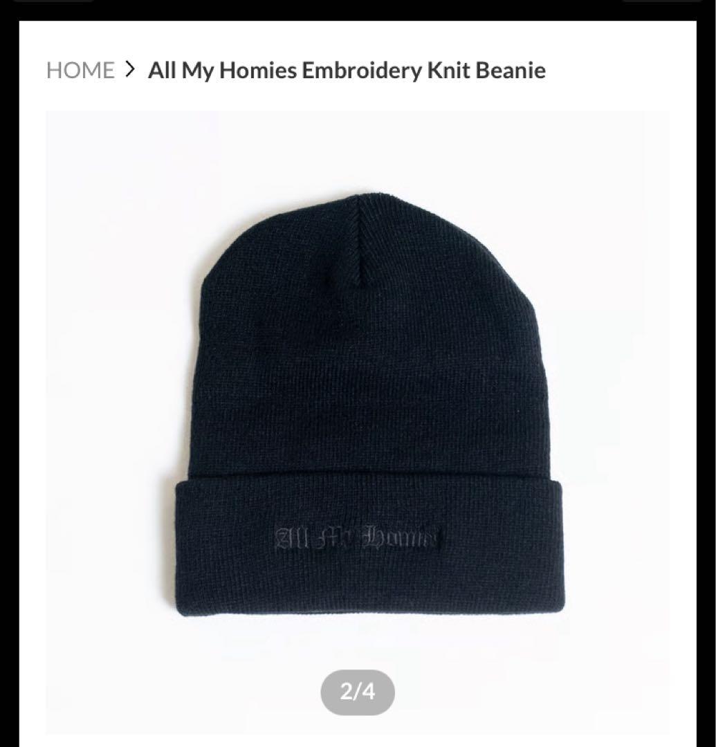 All My Homies ニット帽 ビーニー ブラック ネイビー zorn