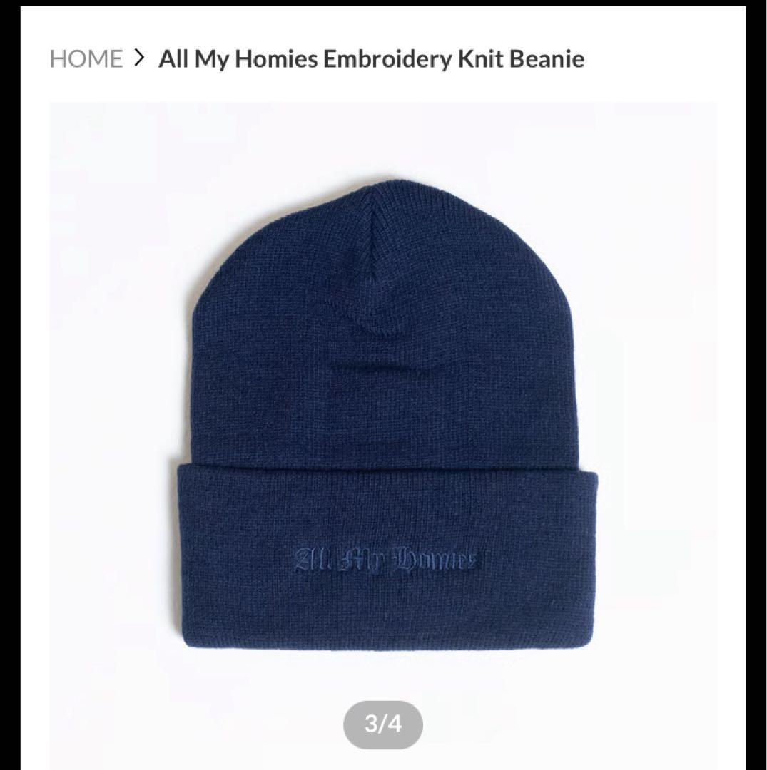 All My Homies ニット帽 ビーニー ブラック ネイビー zorn