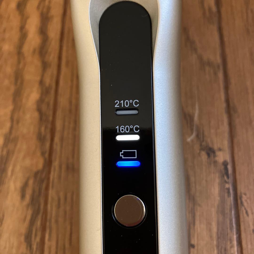 ヤーマン へアボリューマー プロ　YJHB7N