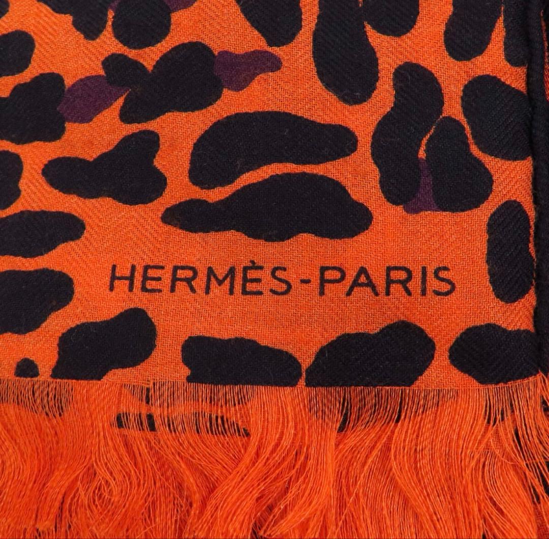 【極美品】レア！　エルメス　レオパード 　カシミアシルク　ストール　ショール