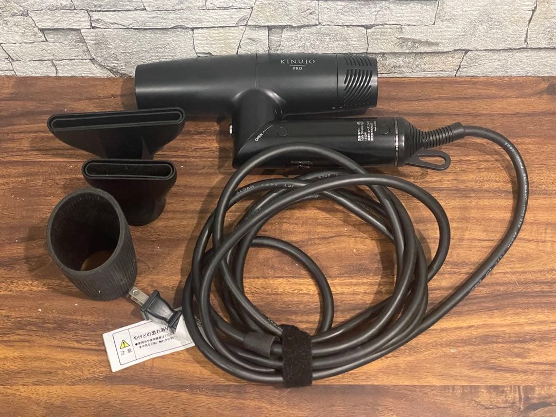 185 業務用 高級絹女 KINUJO ドライヤー 動作確認済み