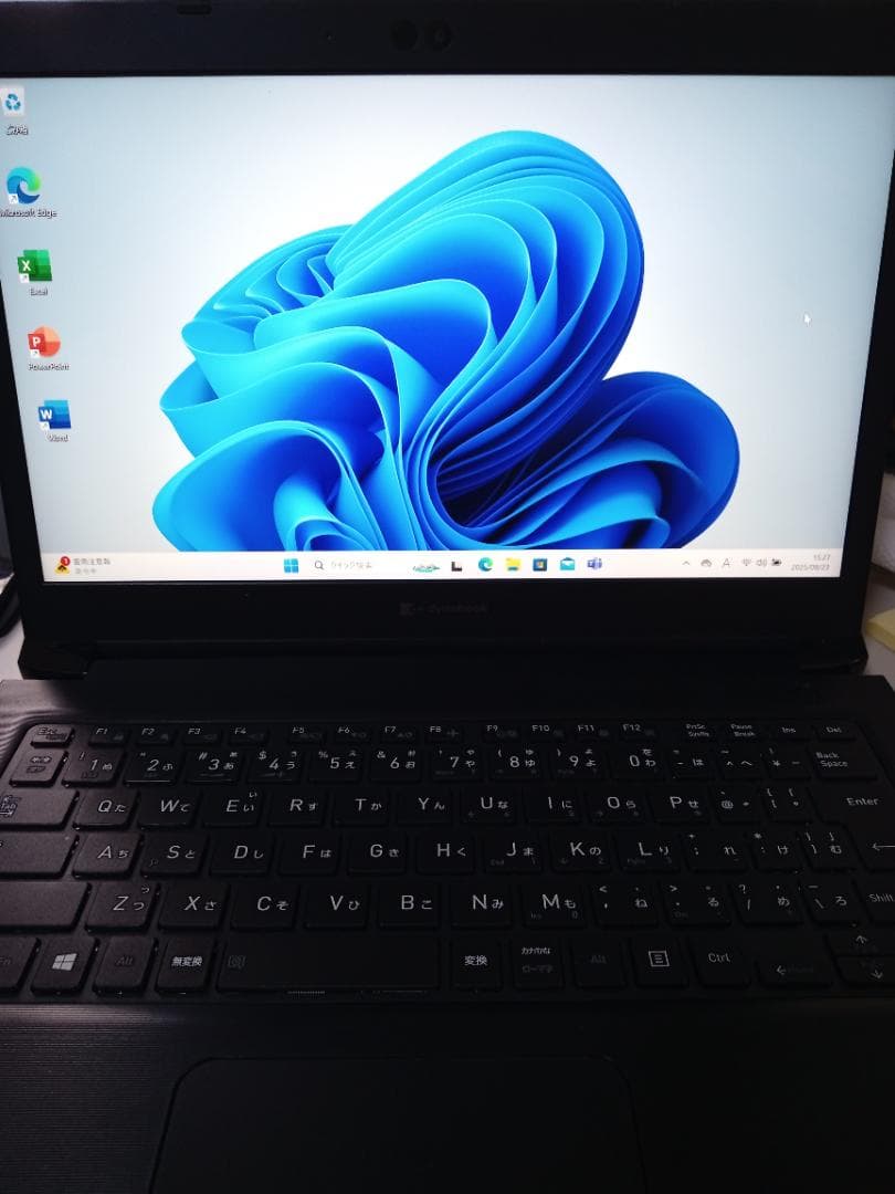 Dynabook S73/HS 11世代 Core i5 1135G7