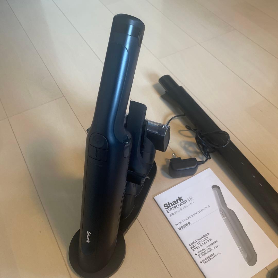 Shark ハンディクリーナー本体 充電式