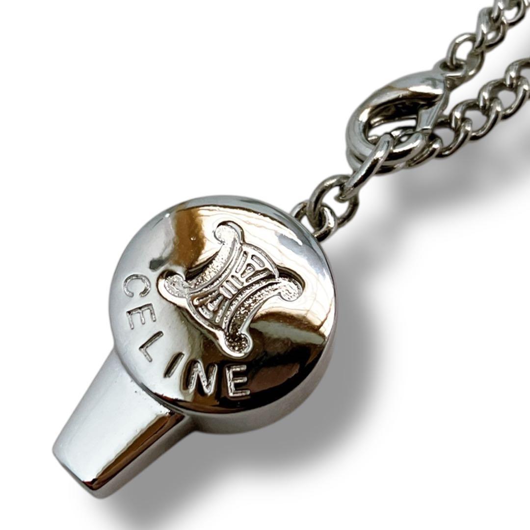 セリーヌ 良品 トリオンフ ホイッスル チャーム キーホルダー シルバー 袋付き