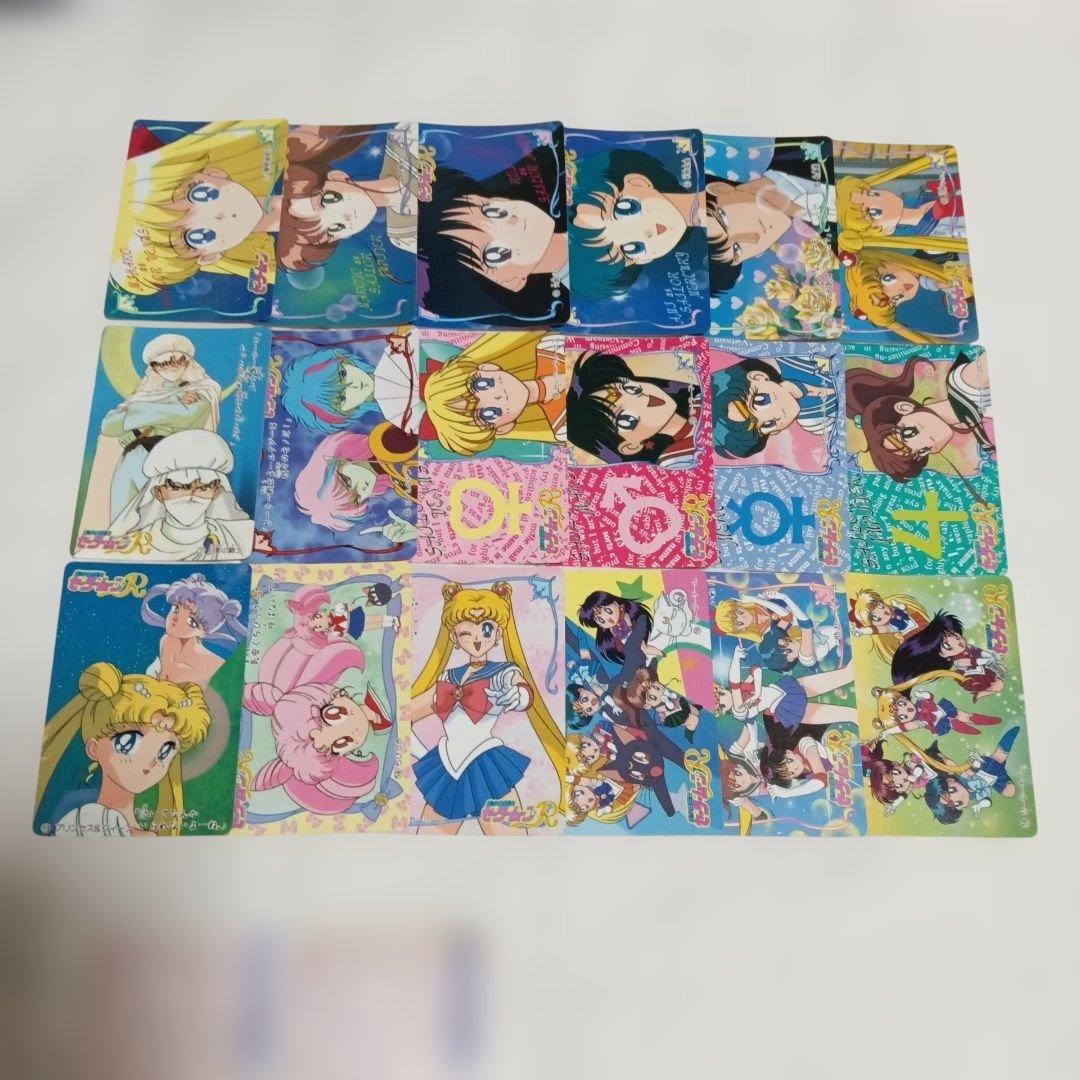 セーラームーン　カード　66　バンプレスト　セミコンプ