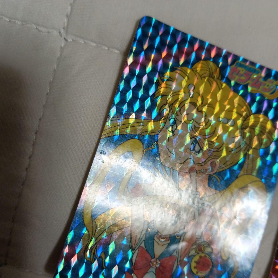 セーラームーン　カード　66　バンプレスト　セミコンプ