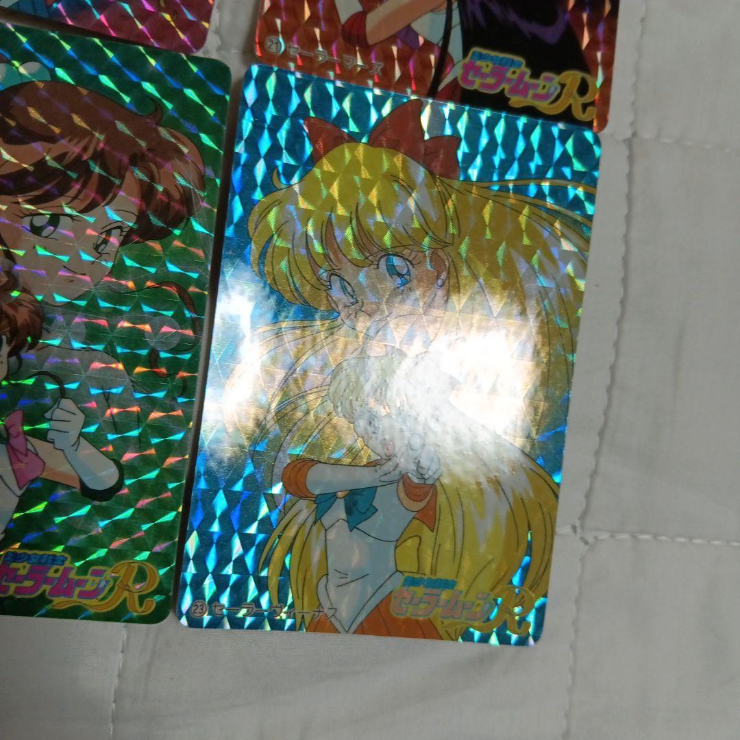 セーラームーン　カード　66　バンプレスト　セミコンプ
