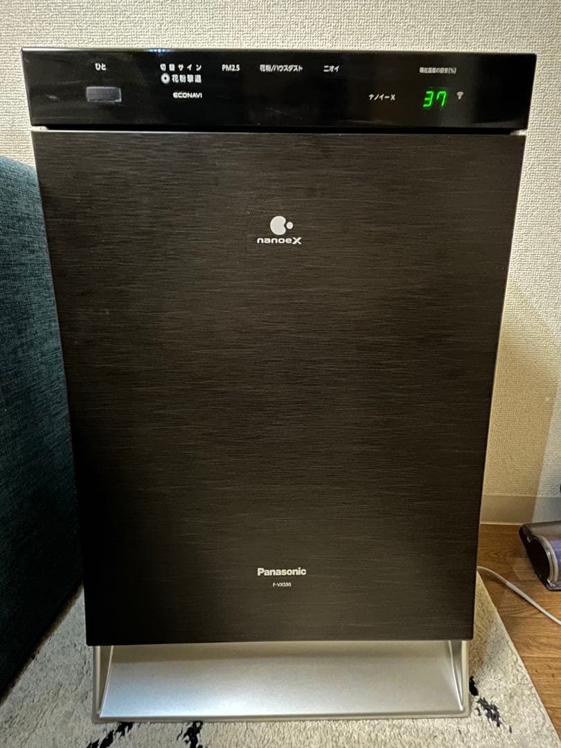 Panasonic F-VXS90 空気清浄機 ナノイーX搭載