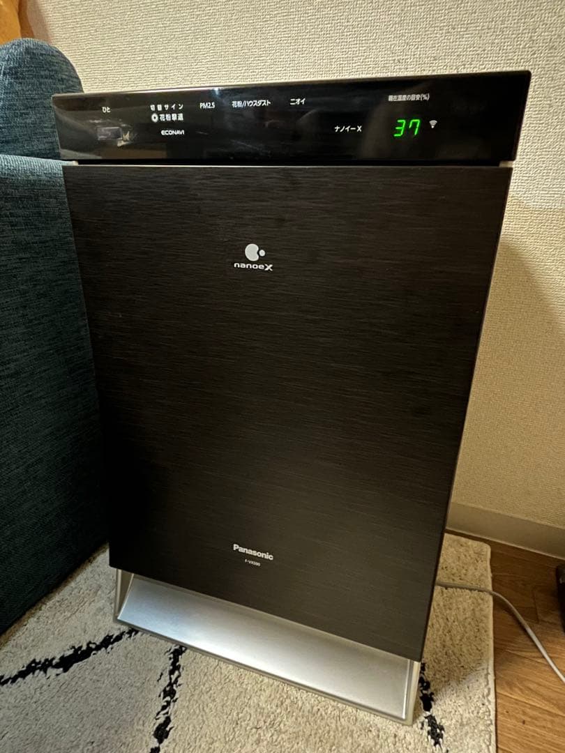 Panasonic F-VXS90 空気清浄機 ナノイーX搭載