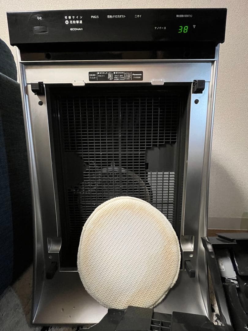 Panasonic F-VXS90 空気清浄機 ナノイーX搭載