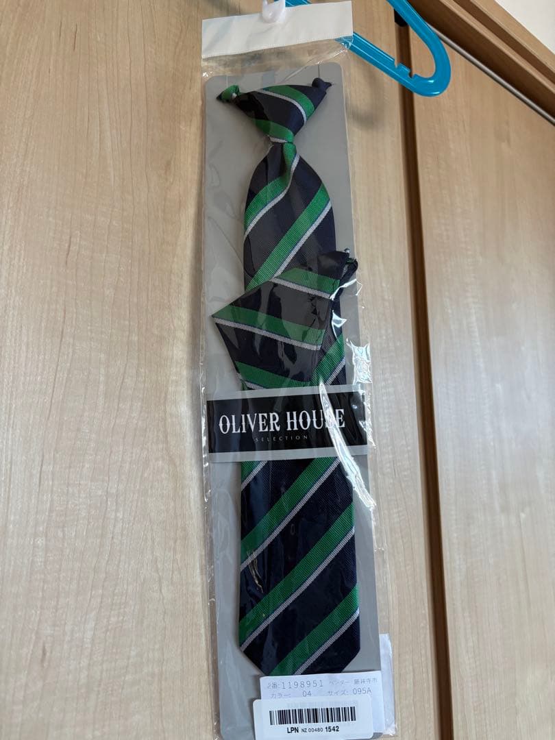 ユナイテッドアローズ　子供用フォーマルスーツ　男児　125cm 135cm