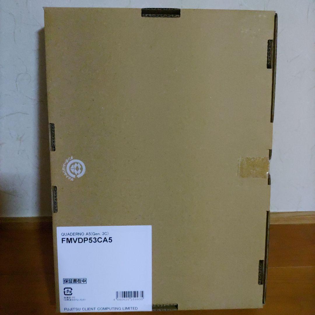 富士通 電子ペーパー　クアデルノ　QUADERNO A5 FMVDP53CA5