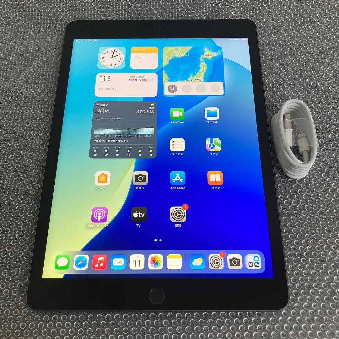 2774【早い者勝ち】電池良好☆iPad8 第8世代 32GB WIFIモデル☆