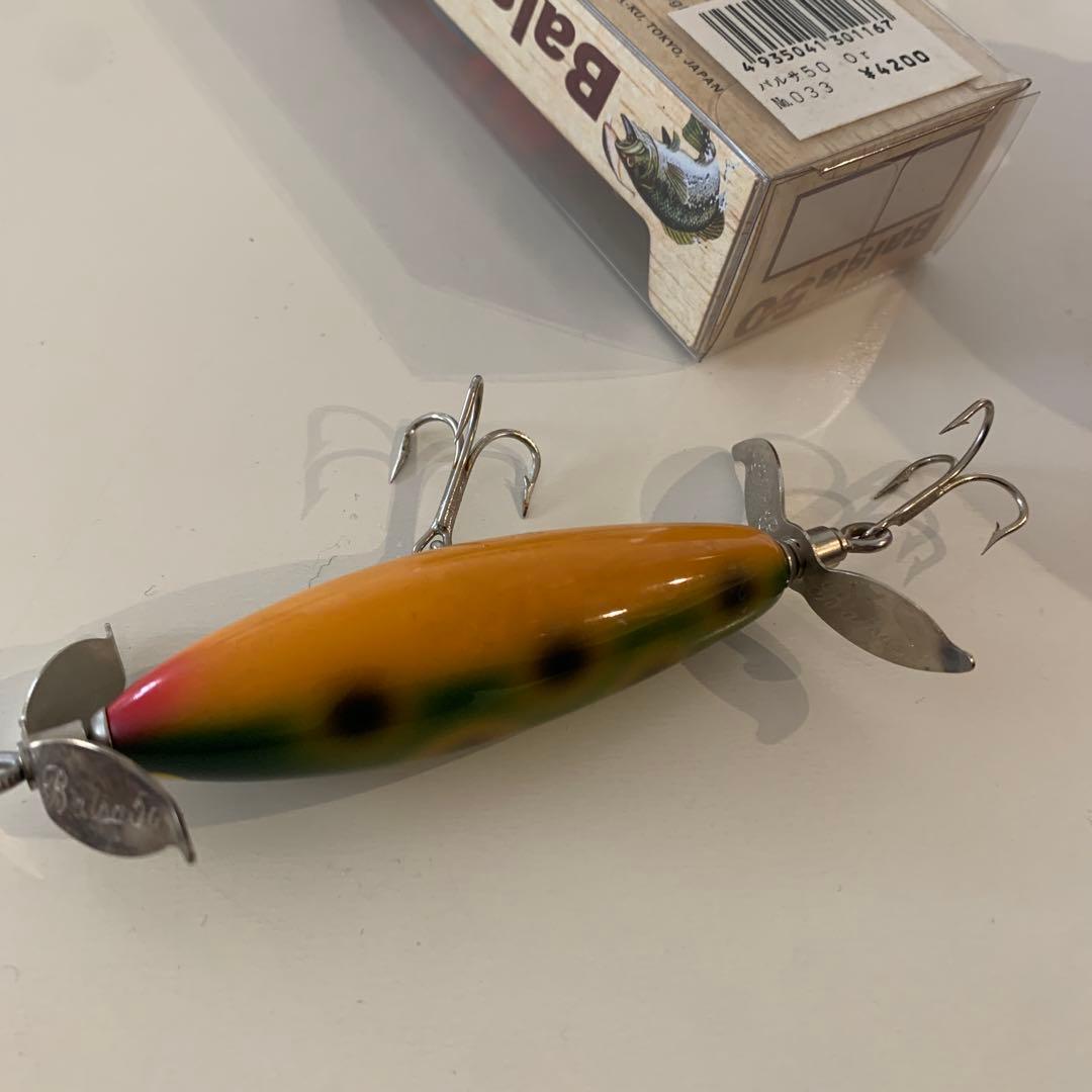 え*ク様 バルサ50　オリジナル　グレーコーチ　則サイン入り