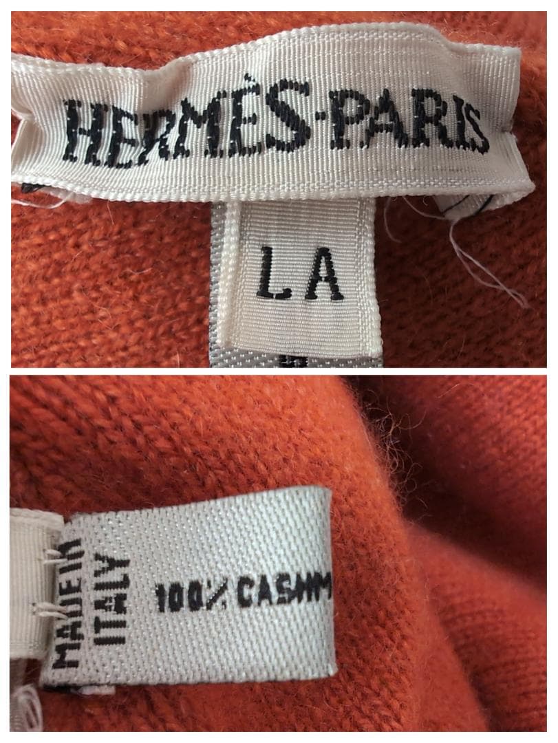 上質カシミヤ100％◆HERMES エルメス ニット帽 総柄ロゴ LA d95